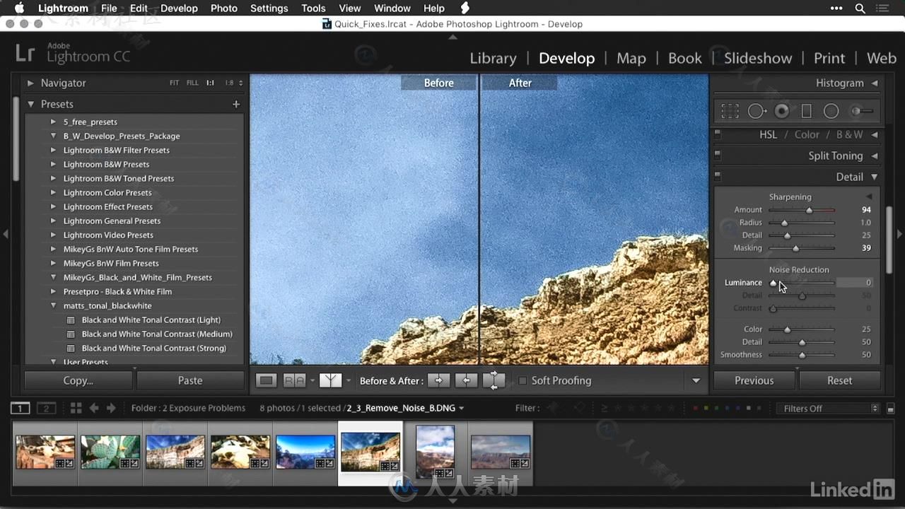 Lightroom照片快速修饰技巧视频教程 Lightroom Tips and Quick Fixes