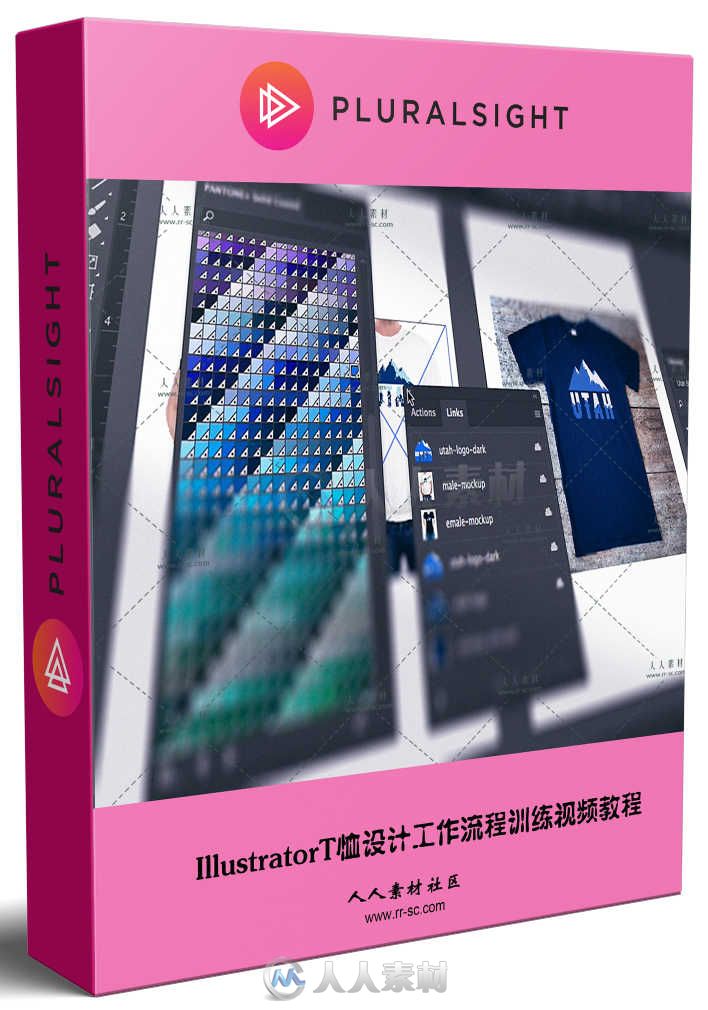 IllustratorT恤设计工作流程训练视频教程 PLURALSIGHT ILLUSTRATOR CC CREATING A ...