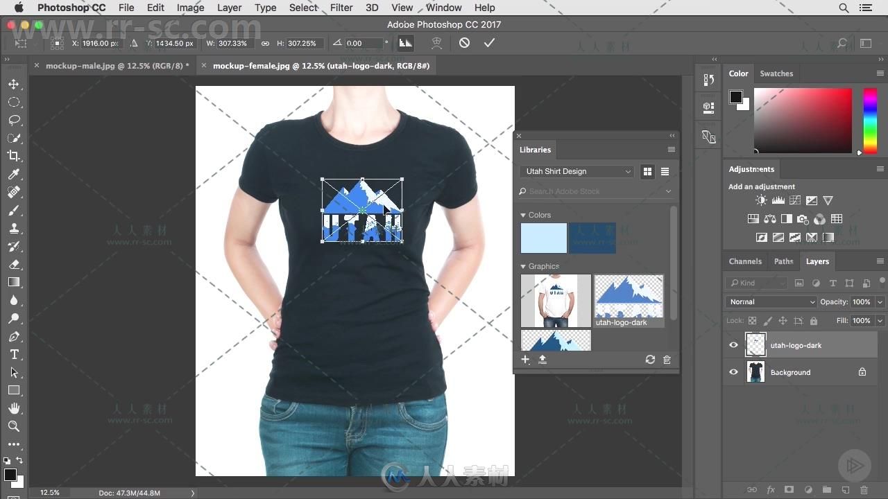 IllustratorT恤设计工作流程训练视频教程 PLURALSIGHT ILLUSTRATOR CC CREATING A ...