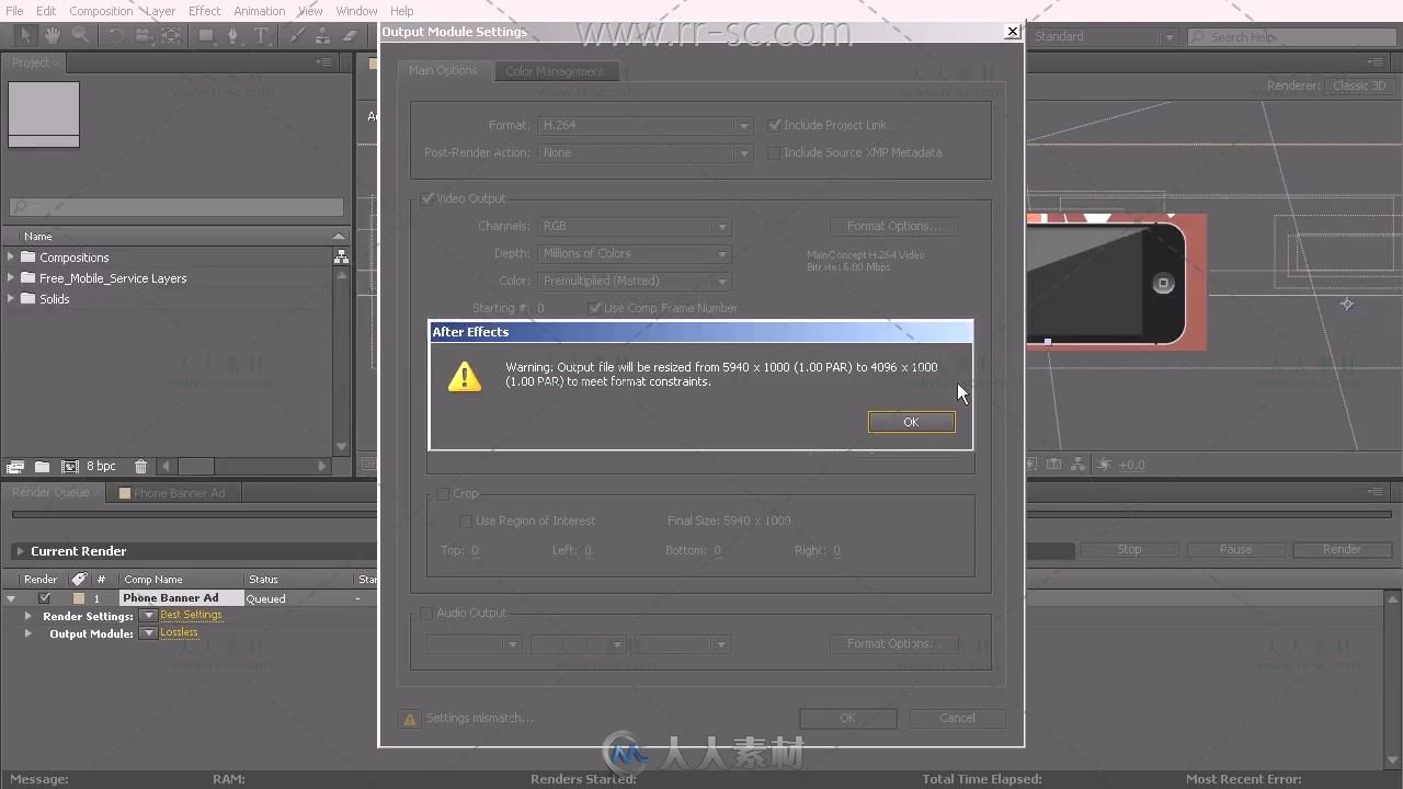 After Effects 排除常见的渲染错误后的影响视频教程