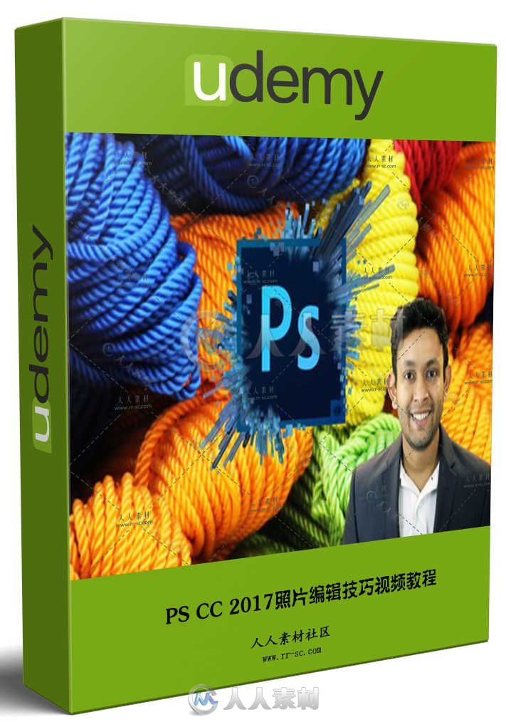 PS CC 2017照片编辑技巧视频教程 UDEMY PHOTOSHOP CC 2017 PREMIUM TRAINING IN PH...