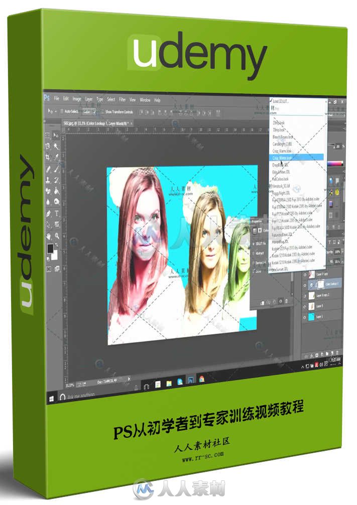 PS从初学者到专家训练视频教程 UDEMY LEARN ADOBE PHOTOSHOP FROM SCRATCH TO PROF...