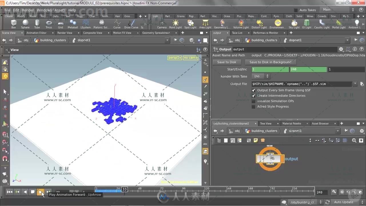 Houdini中利用Python自动生成大型城市实例制作视频教程 PLURALSIGHT PROCEDURAL CI...