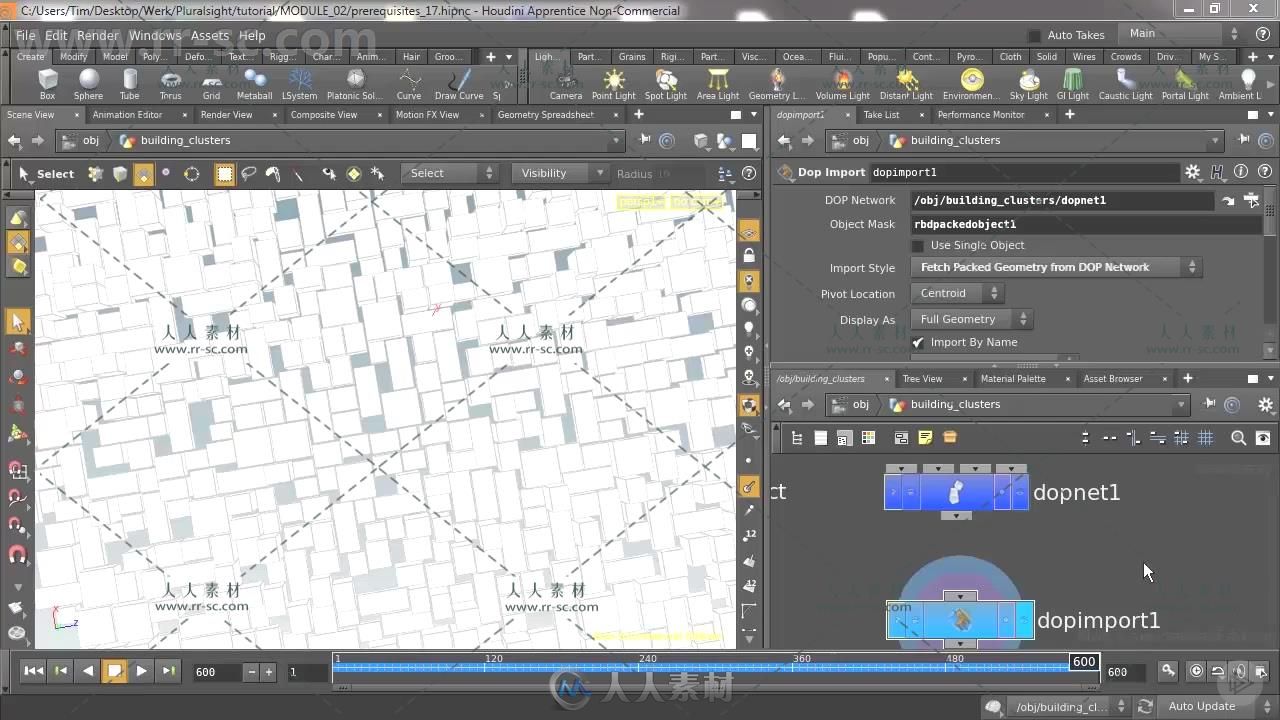 Houdini中利用Python自动生成大型城市实例制作视频教程 PLURALSIGHT PROCEDURAL CI...