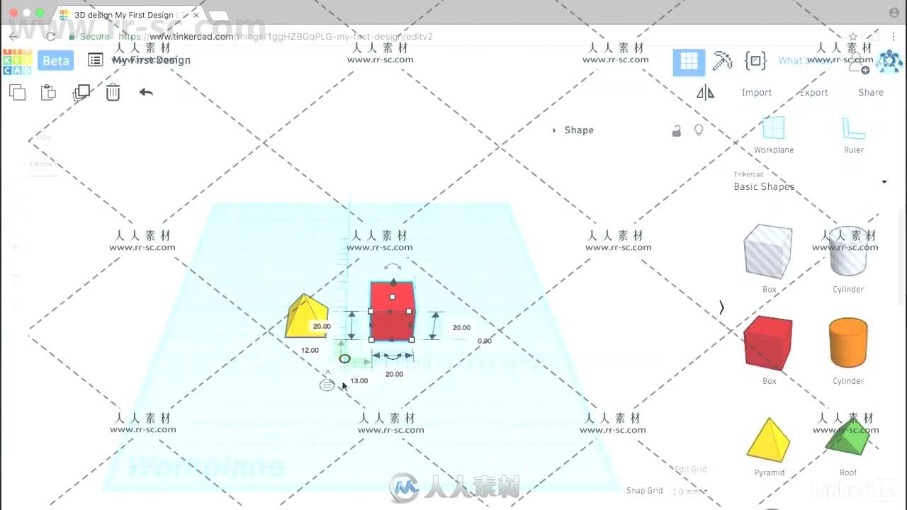 Tinkercad基础入门训练视频教程 Learning Tinkercad