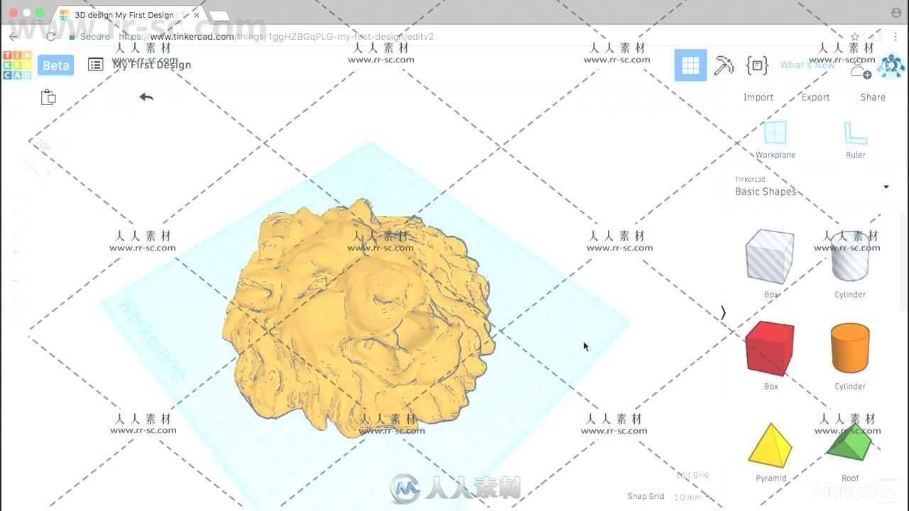 Tinkercad基础入门训练视频教程 Learning Tinkercad