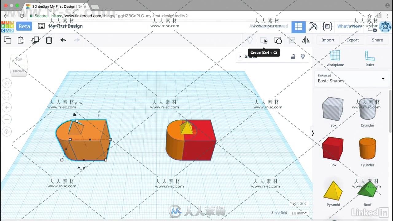 Tinkercad基础入门训练视频教程 Learning Tinkercad