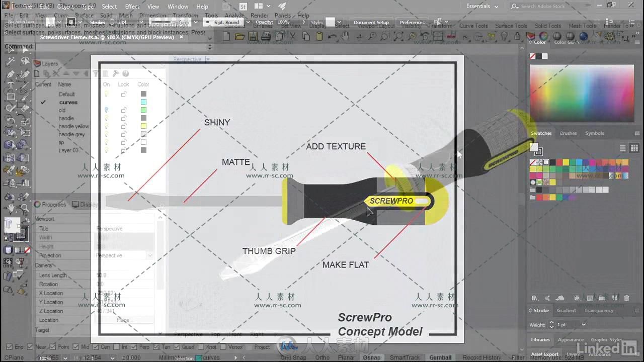 产品设计从图纸到模型工作流程视频教程 Product Design From CAD to 3D Model