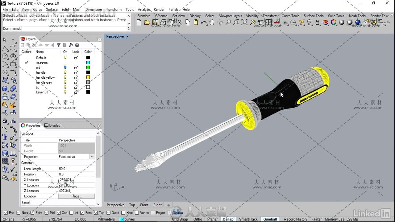 产品设计从图纸到模型工作流程视频教程 Product Design From CAD to 3D Model