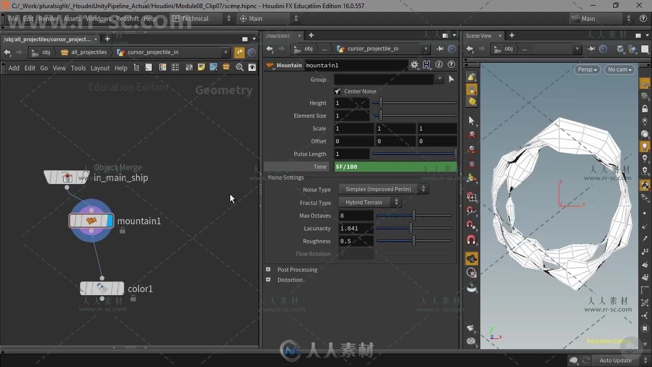 Houdini与Unity游戏开发高效工作技巧视频教程 PLURALSIGHT HOUDINI TO UNITY ADVAN...