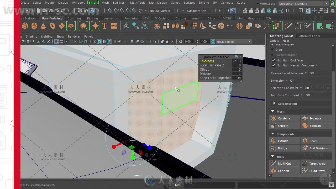 探索Maya2018关键技能训练视频教程 PLURALSIGHT EXPLORING MAYA 2018