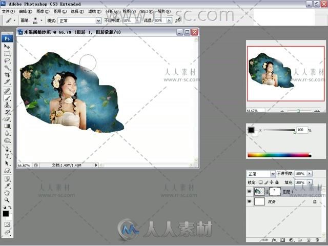 Photoshop中国古典婚纱照设计视频教程