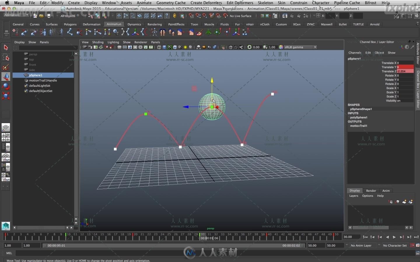 Maya动画基本原理大师级训练视频教程 FXPHD MYA221 MAYA FOUNDATIONS ANIMATION