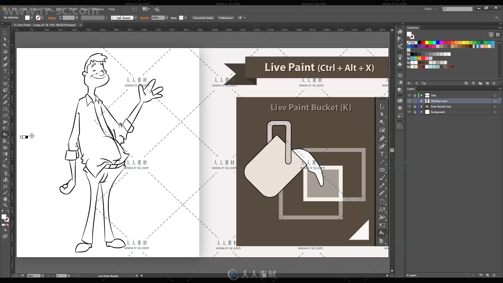 Illustrator卡通角色设计基础训练视频教程 UDEMY ADOBE ILLUSTRATOR ESSENTIALS FO...