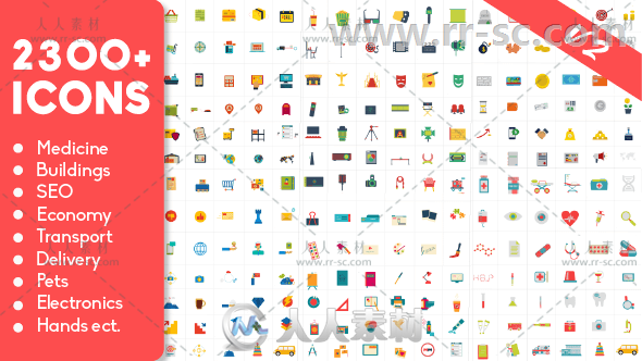 2300个图标动画包展示幻灯片AE模板Videohive 2300 Animated Icons Pack 18383303