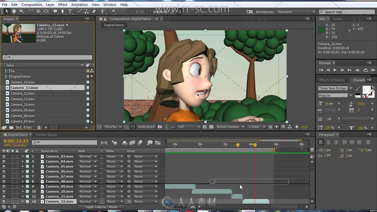 Maya和After Effects创建一个叙事概念动画视频教程
