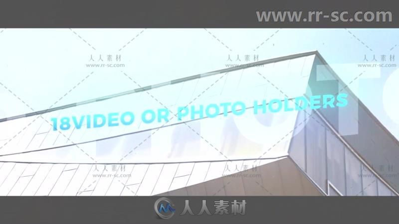 创意图形组合图文展示幻灯片AE模板 Videohive Inspiring Opener 20439407