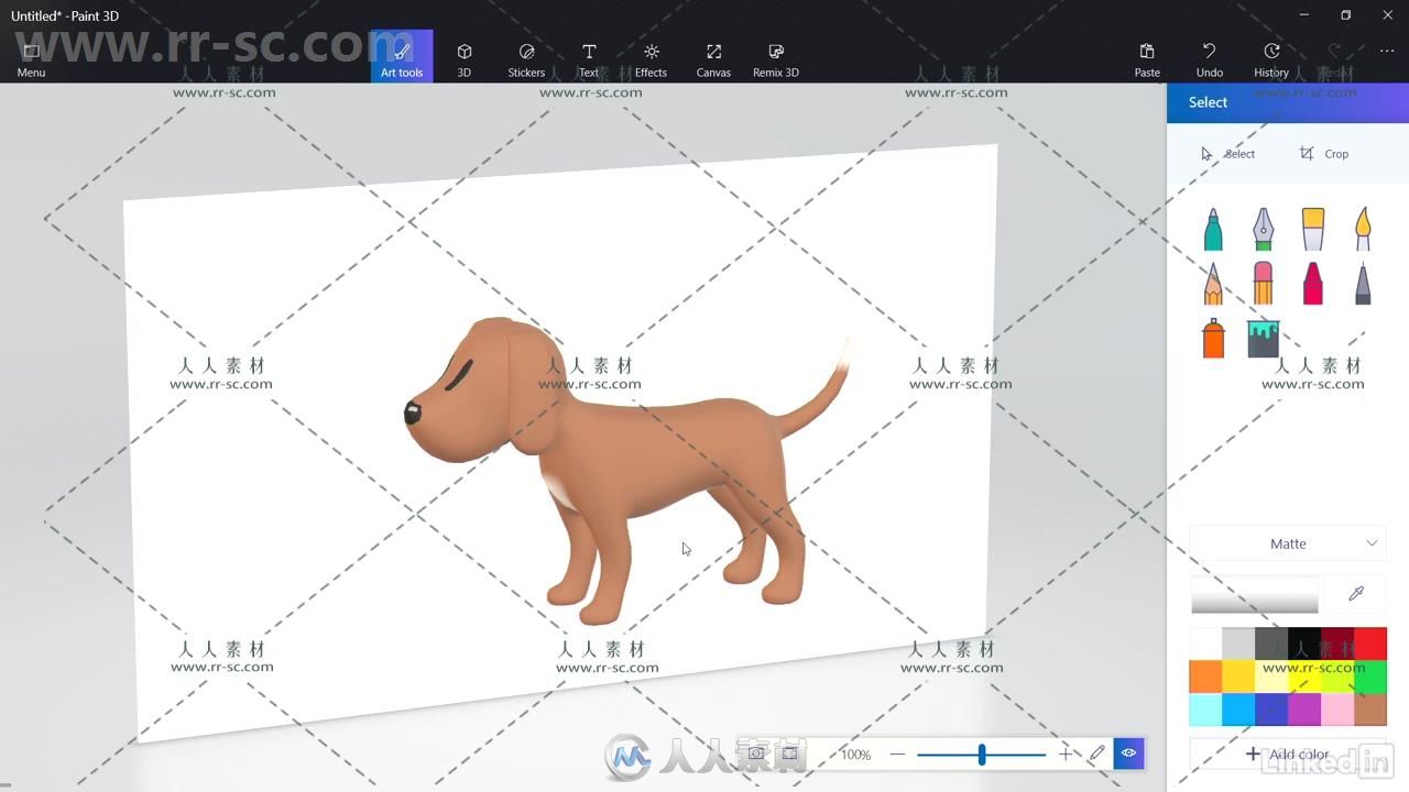 Microsoft Paint 3D三维绘图基础训练视频教程 Learning Microsoft Paint 3D