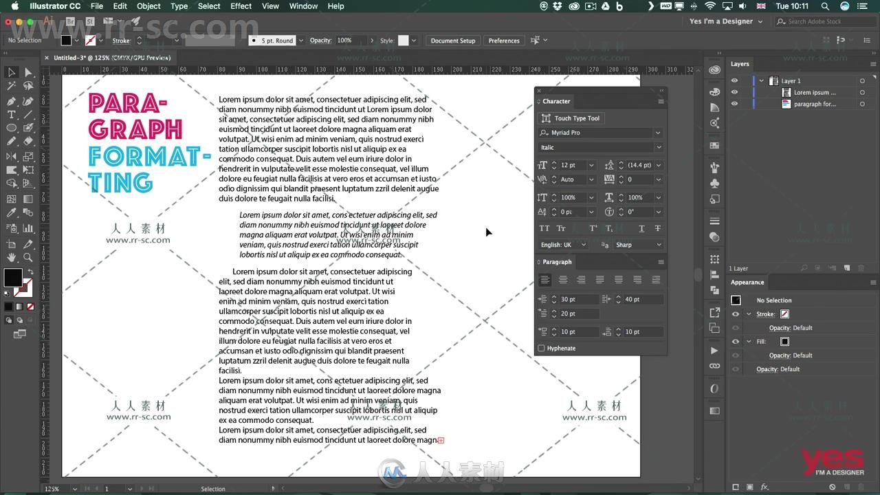 Illustrator矢量设计基础训练大师班视频教程 UDEMY ILLUSTRATOR CC MASTERCLASS