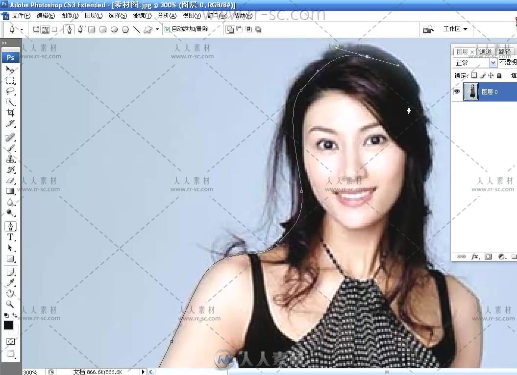 Photoshop钢笔和通道简单快速抠图免费视频教程