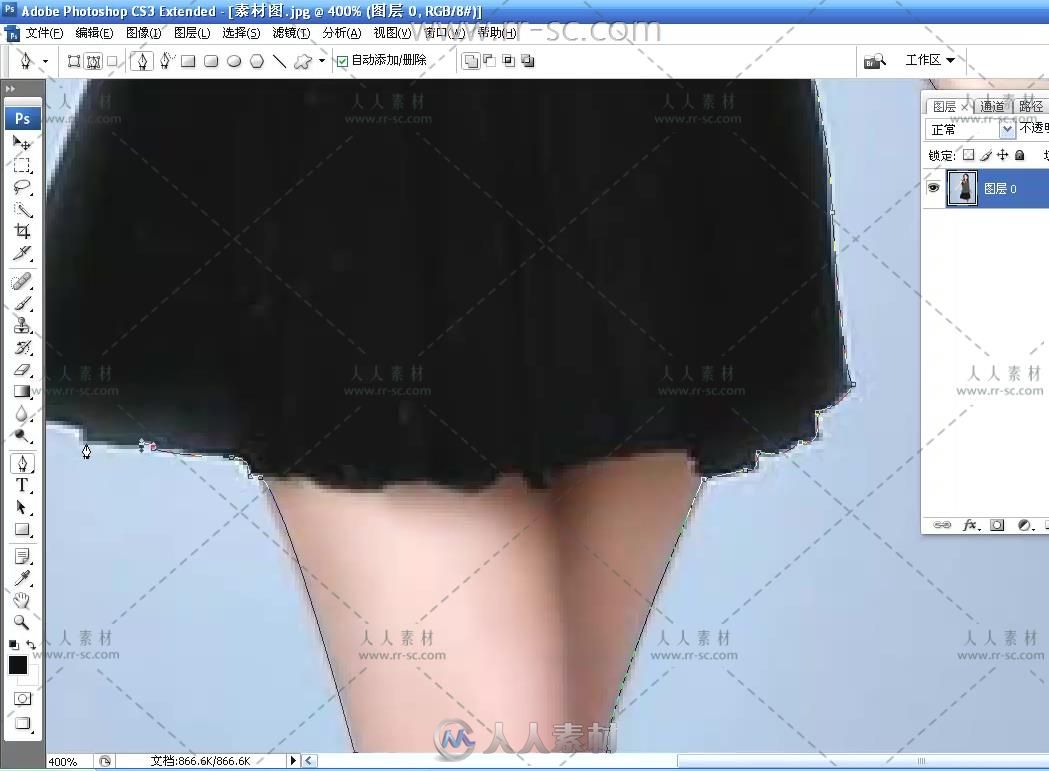 Photoshop钢笔和通道简单快速抠图免费视频教程