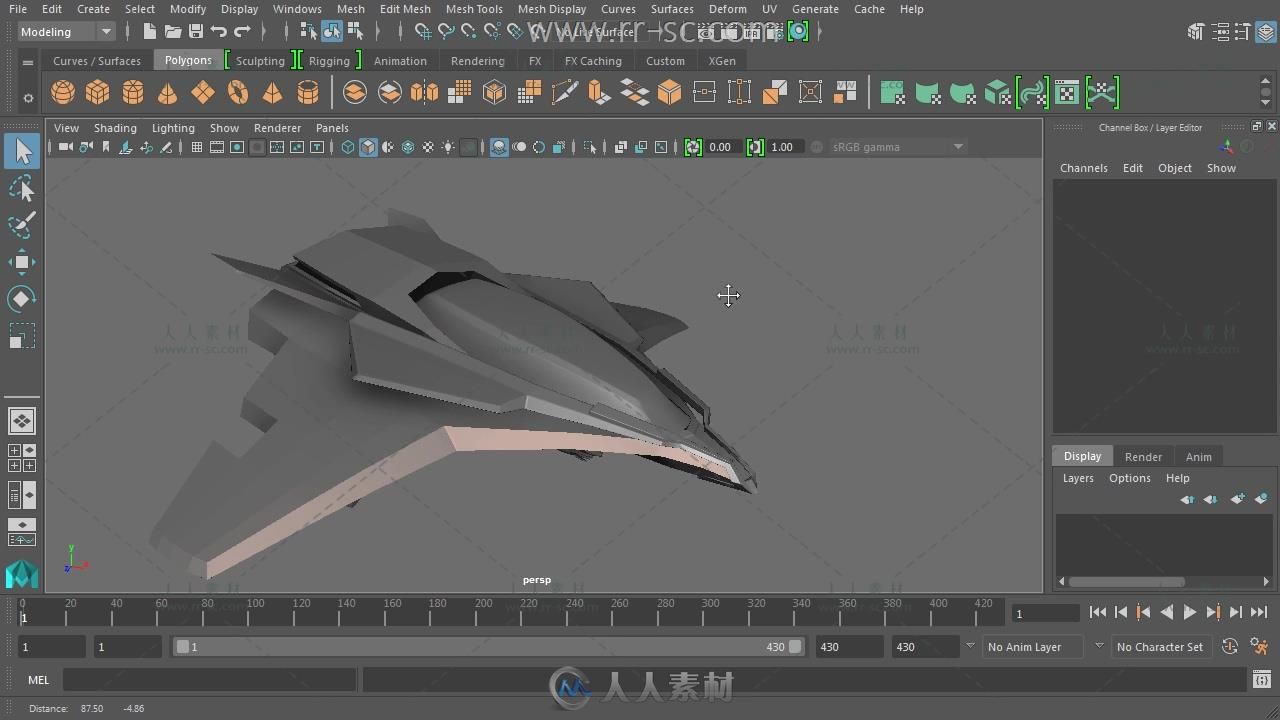 未来科幻飞船Maya视频教程