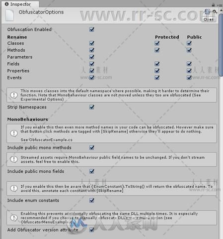 代码模糊混淆器工具编辑器扩充Unity游戏素材资源