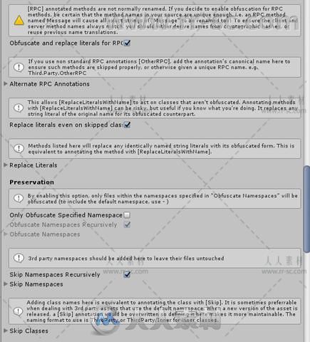 代码模糊混淆器工具编辑器扩充Unity游戏素材资源