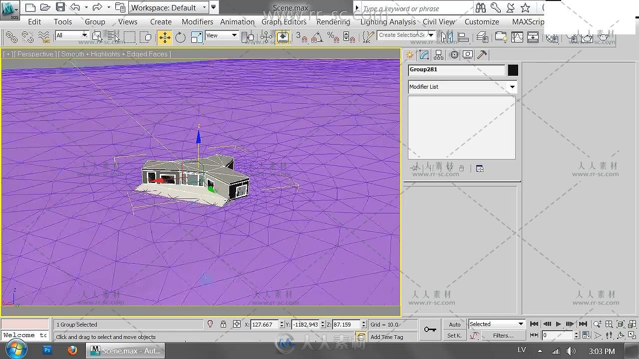 3ds Max4个季节室外渲染视频教程