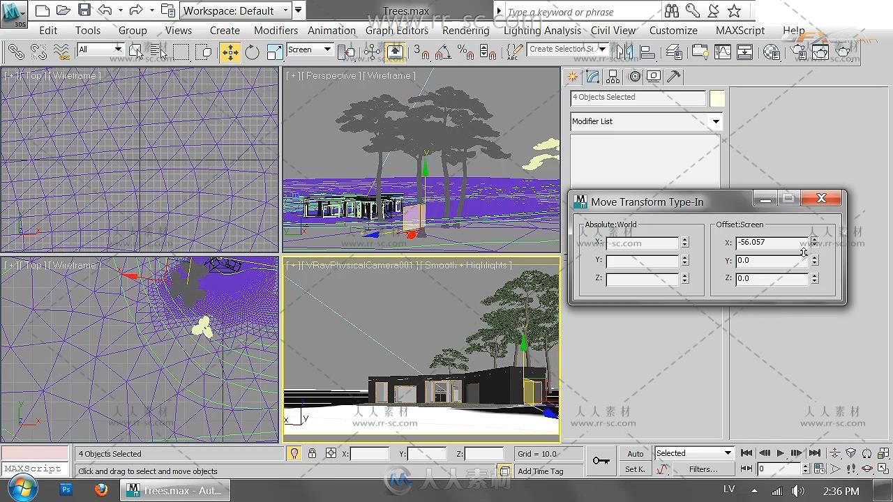 3ds Max4个季节室外渲染视频教程