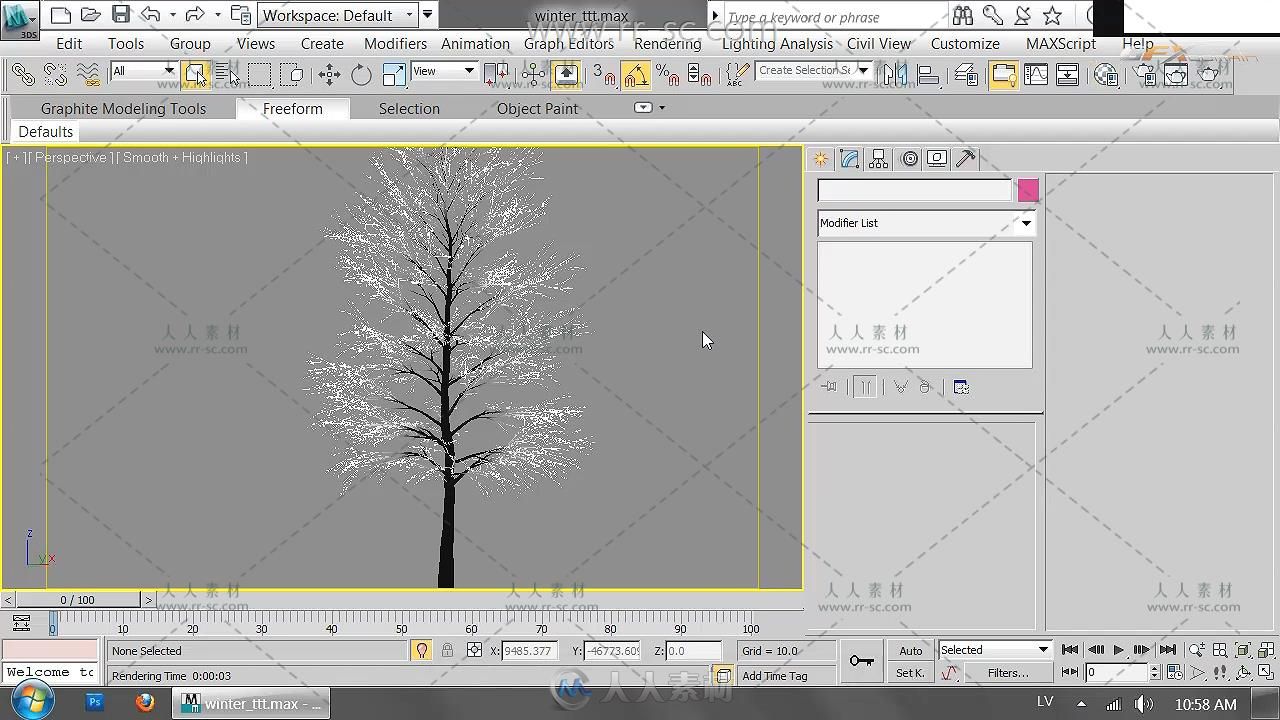 3ds Max4个季节室外渲染视频教程