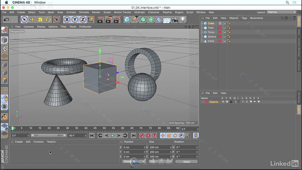 C4D R19基础入门训练视频教程 Learning Cinema 4D R19