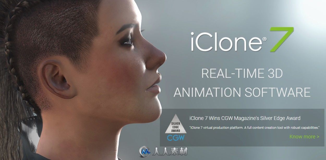 Reallusion iClone Pro三维动画制作软件V7.02.0915.1版+资料包 REALLUSION ICLONE ...