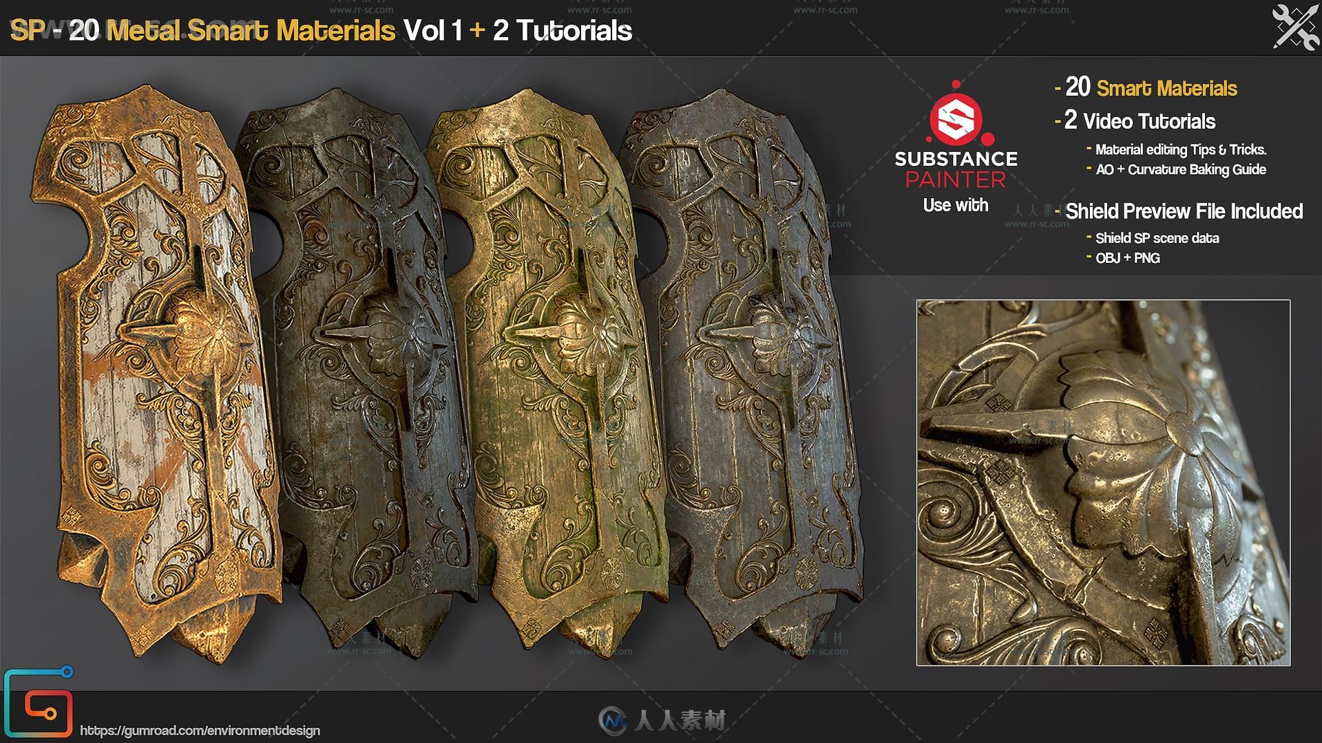 20组复古金属纹理雕刻贴图等合辑 GUMROAD 20 METAL SMART MATERIALS VOL 1