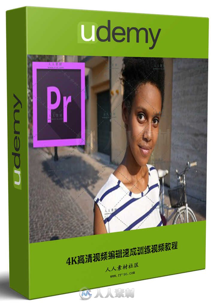 4K高清视频编辑速成训练视频教程 UDEMY VIDEO EDITING MASTER 4K VIDEO IN 30 MIN