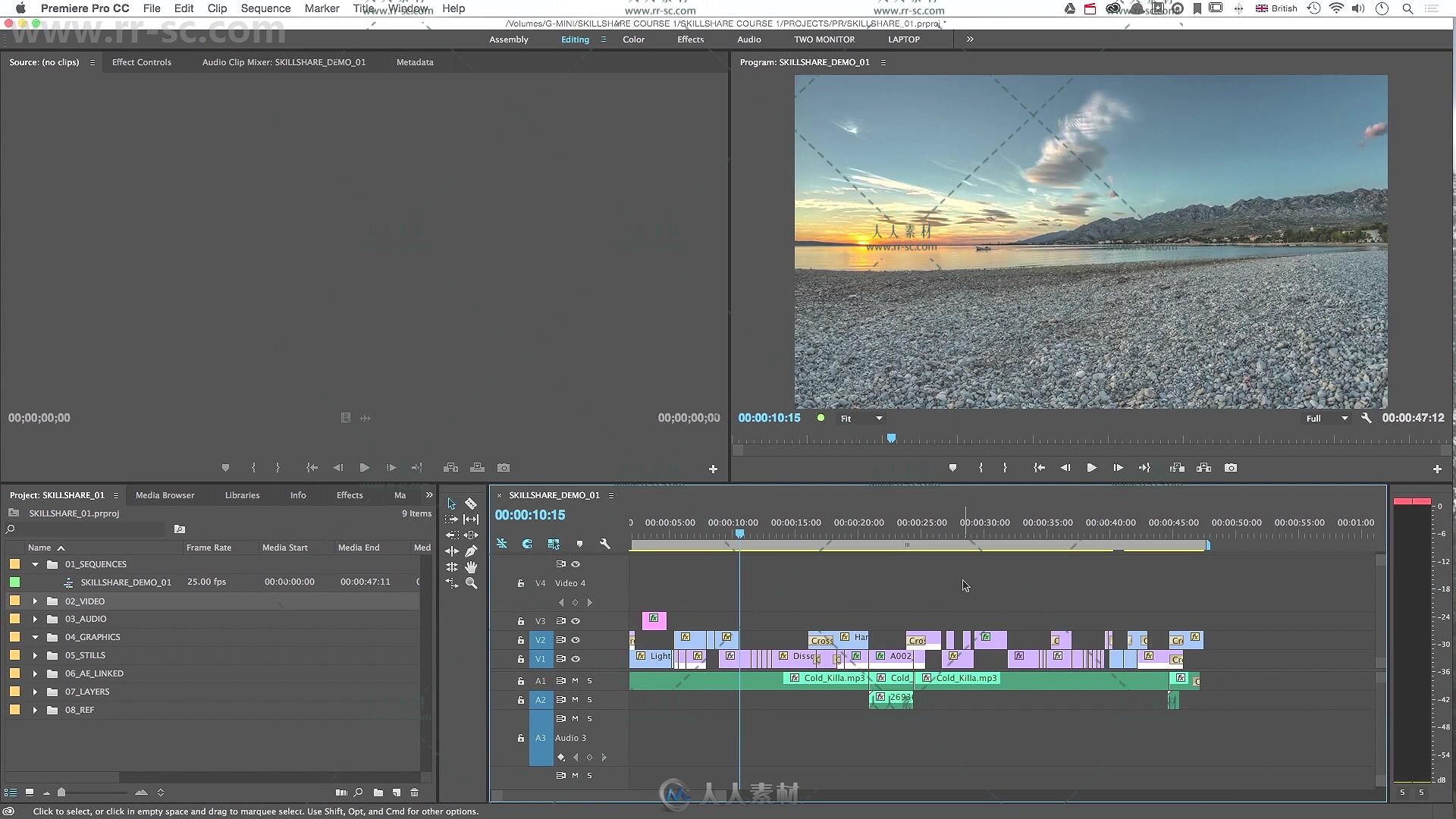 4K高清视频编辑速成训练视频教程 UDEMY VIDEO EDITING MASTER 4K VIDEO IN 30 MIN