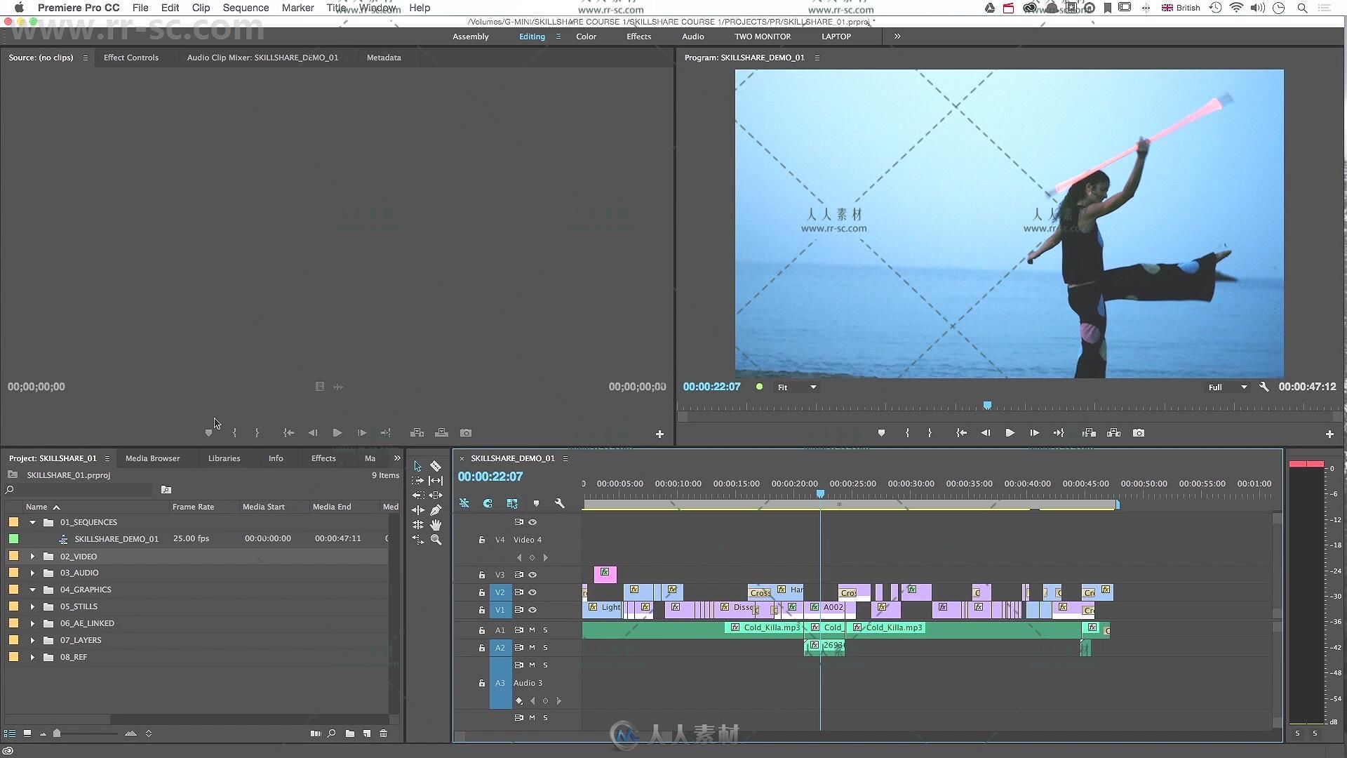 4K高清视频编辑速成训练视频教程 UDEMY VIDEO EDITING MASTER 4K VIDEO IN 30 MIN