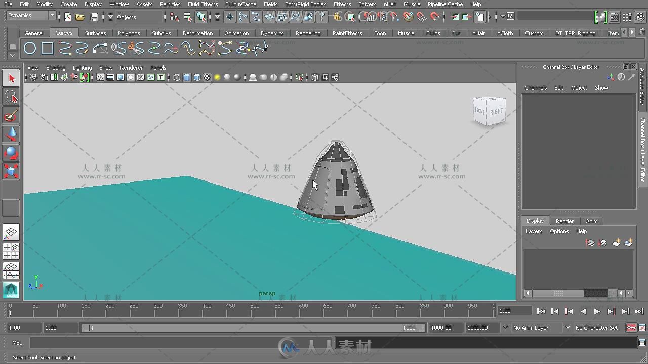 Maya钢体提示和技巧视频教程