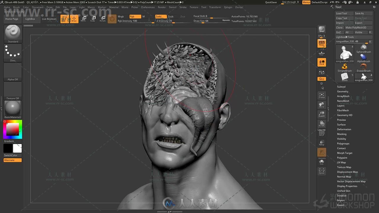 ZBrush 4R8三维雕刻技术全面核心训练视频教程 THE GNOMON WORKSHOP INTRODUCTION T...