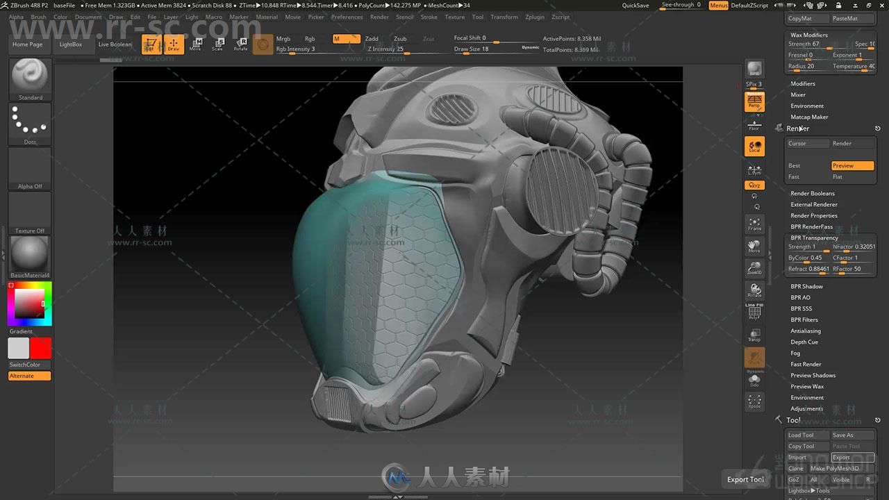 ZBrush 4R8三维雕刻技术全面核心训练视频教程 THE GNOMON WORKSHOP INTRODUCTION T...