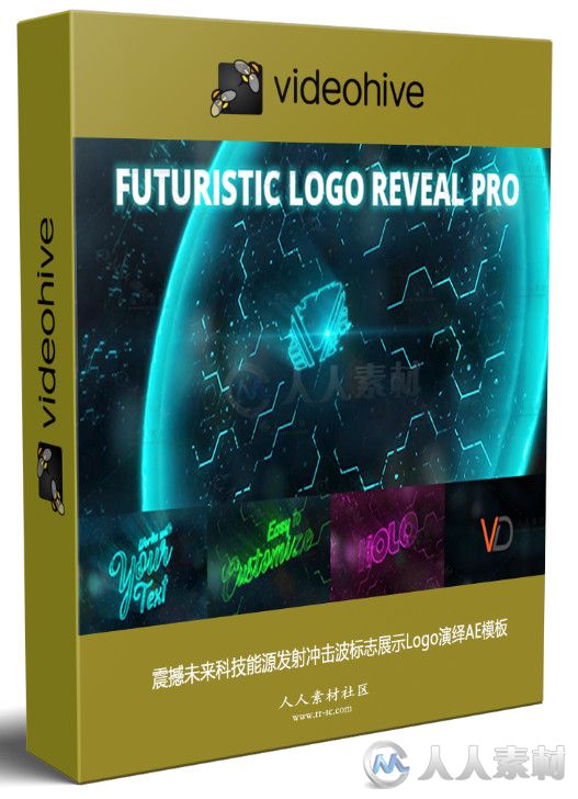 震撼未来科技能源发射冲击波标志展示Logo演绎AE模板 Videohive Futuristic Ener...