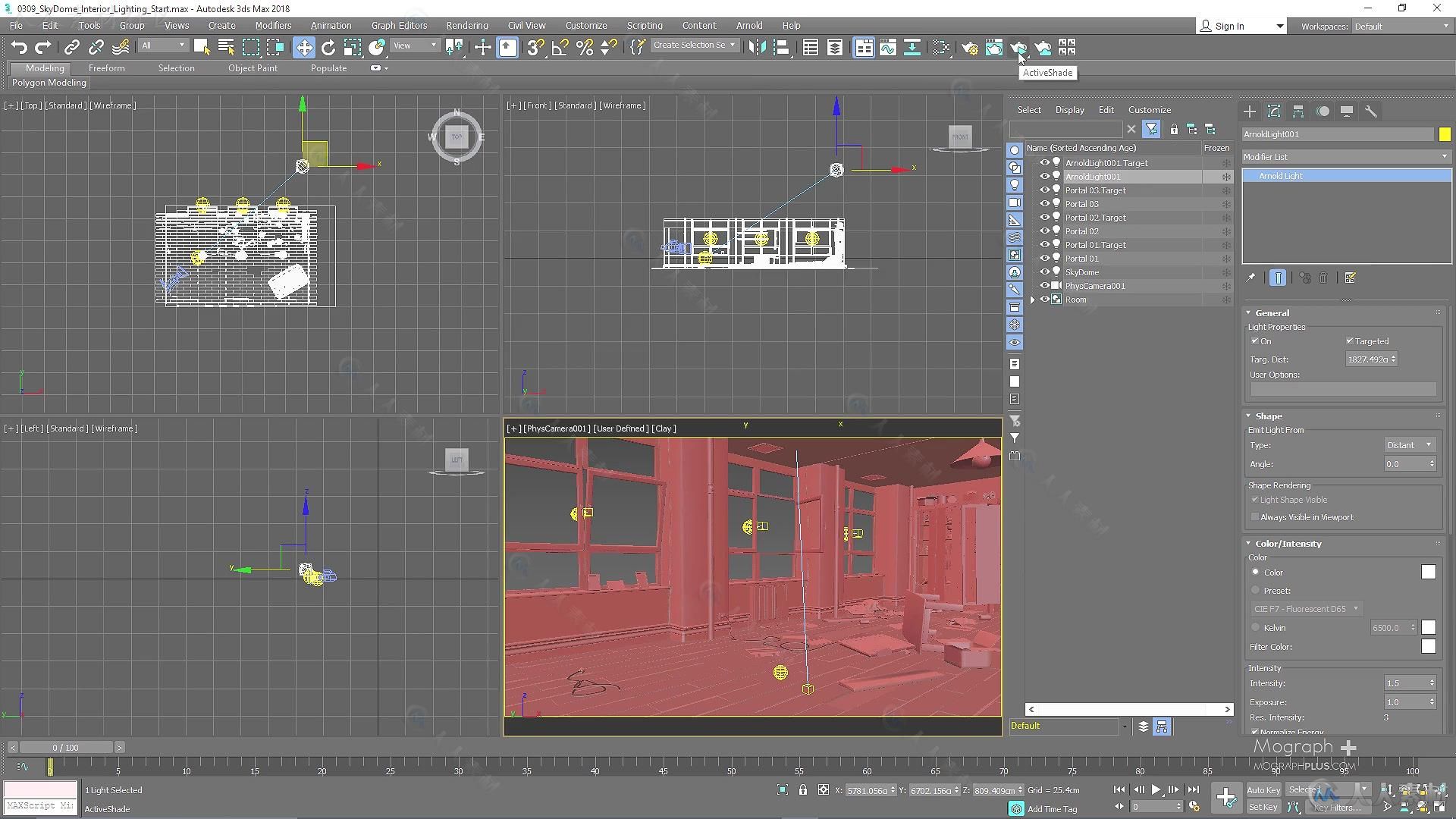 3dsmax中Arnold渲染器综合使用技术视频教程