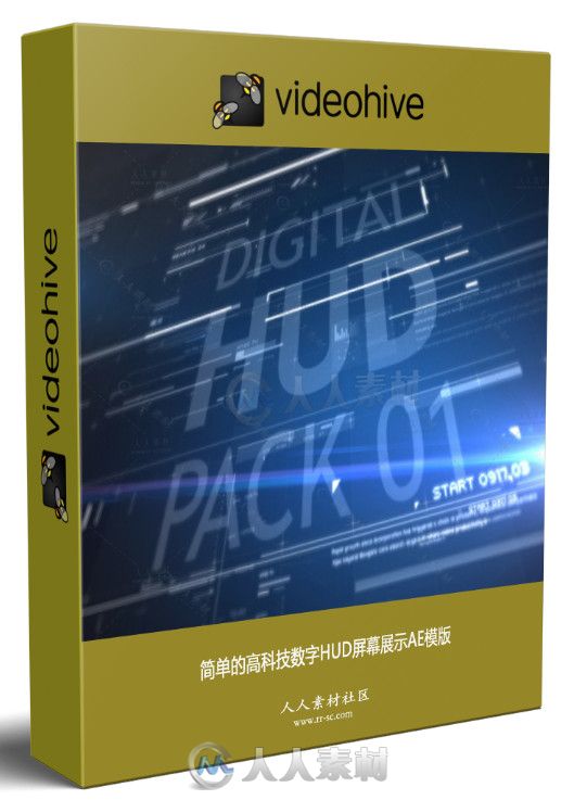 简单的高科技数字HUD屏幕展示AE模版 Videohive HUD Pack 01 13589076