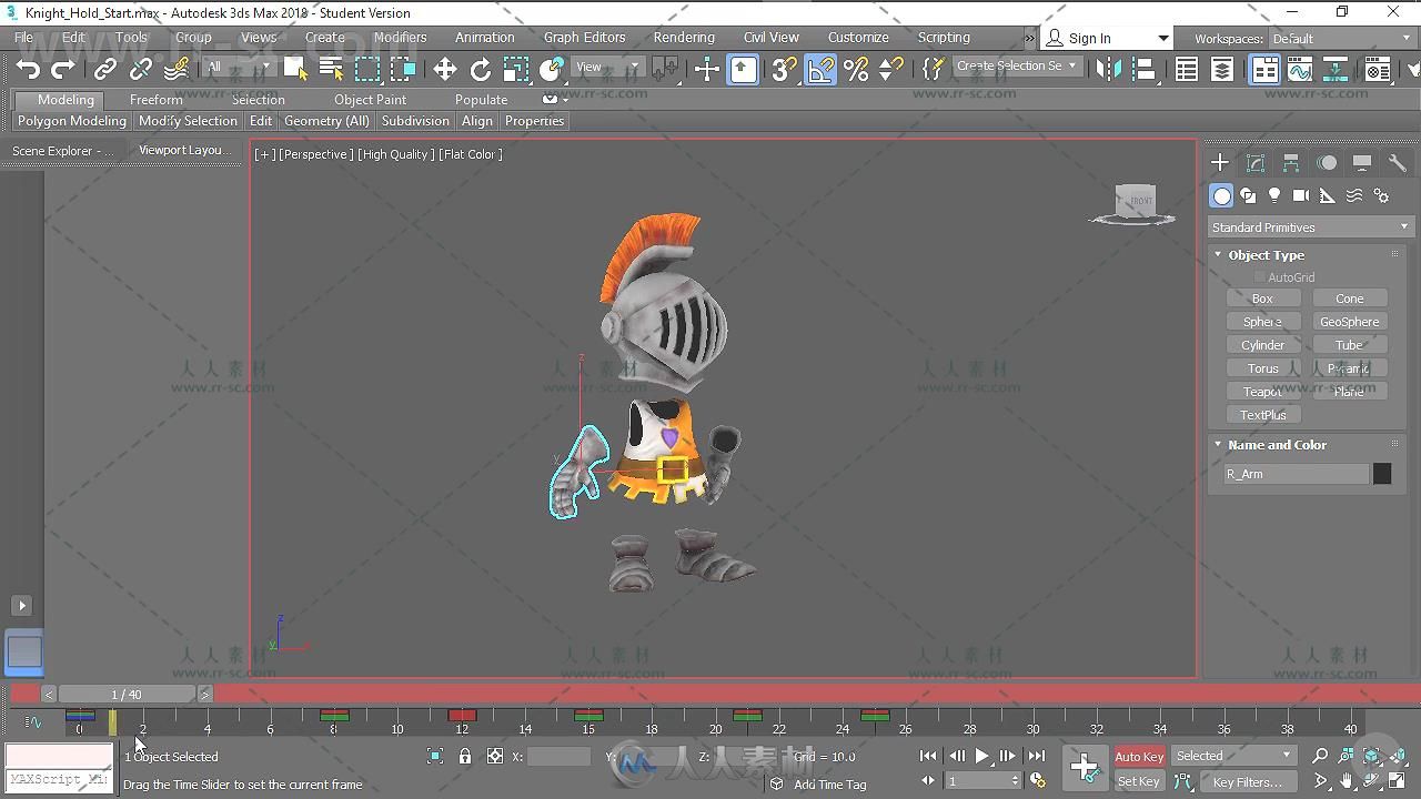 3dsmax2018完美动画制作训练视频教程 PLURALSIGHT 3DS MAX ANIMATION FUNDAMENTALS