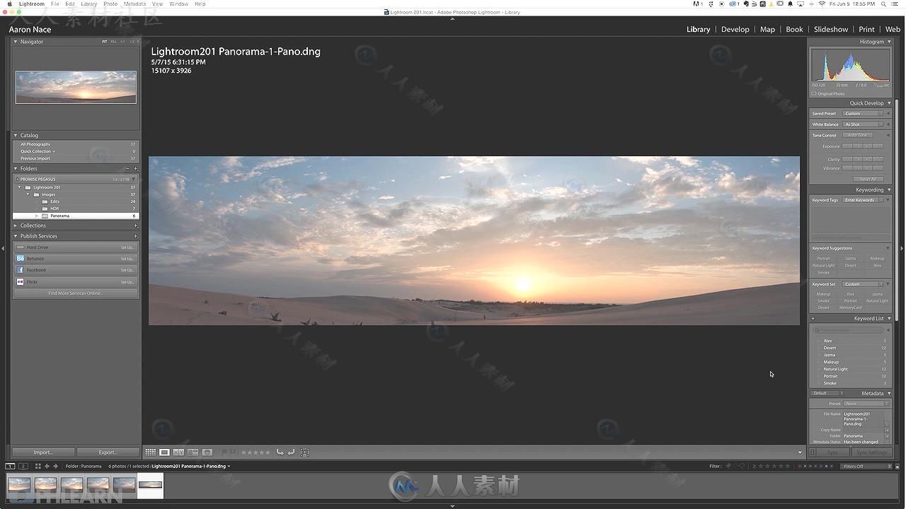 Lightroom照片处理专业技能大师级训练视频教程 PHLEARN PRO LIGHTROOM 101 &amp; 201