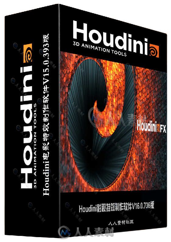 Houdini影视特效制作软件V16.0.736版 SIDEFX HOUDINI FX 16.0.736 WIN X64