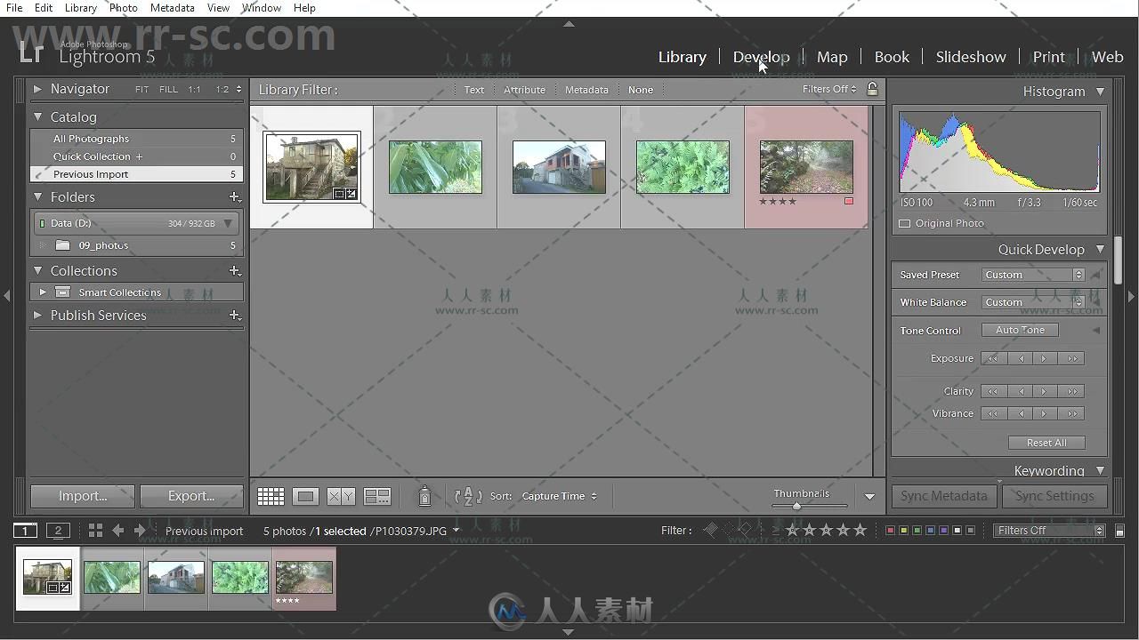 Lightroom照片处理完整指南视频教程 SKILLSHARE ORGANIZE YOUR PHOTOS WITH LIGHTR...