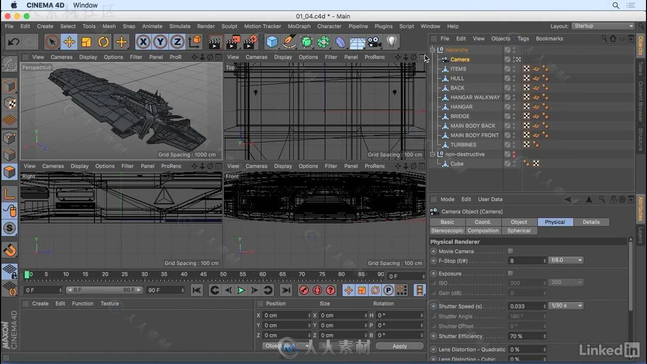 C4D R19镜头跟踪视效技术视频教程 Cinema 4D R19 Essentials VFX