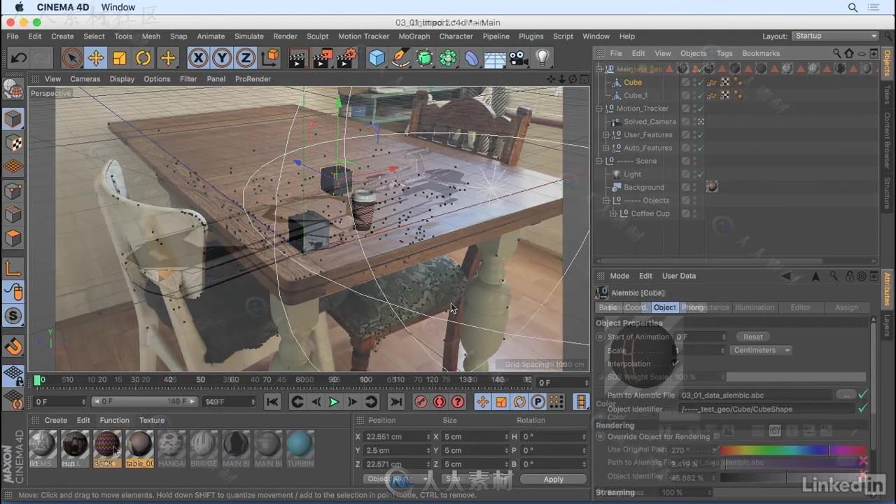 C4D R19镜头跟踪视效技术视频教程 Cinema 4D R19 Essentials VFX