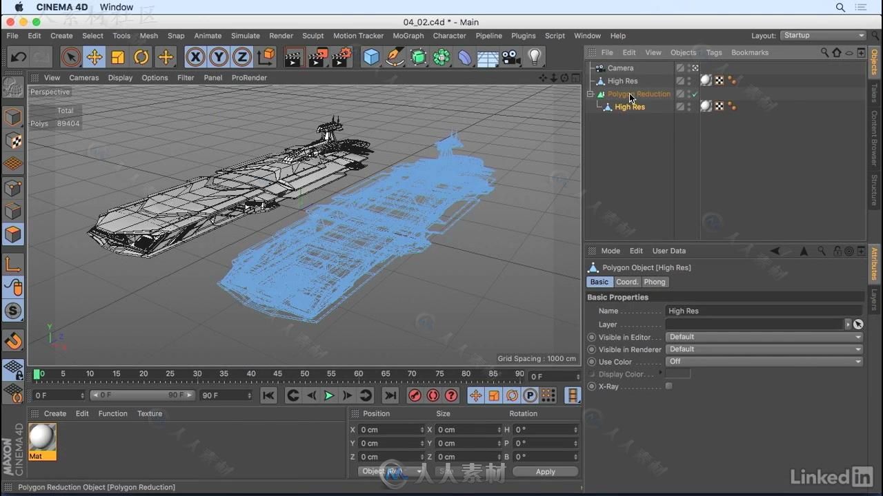 C4D R19镜头跟踪视效技术视频教程 Cinema 4D R19 Essentials VFX